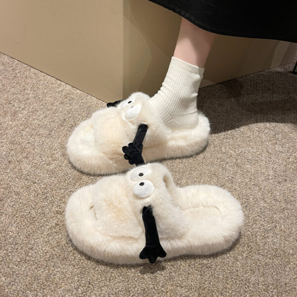 Funny Cute Cartoon Fluffy Slippers Female Winter Gadgets